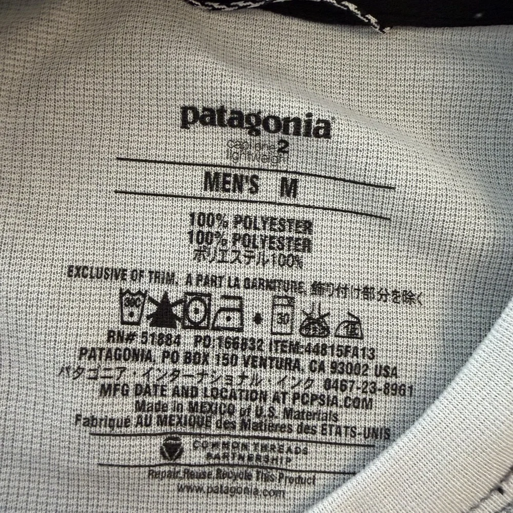 Patagonia measurements photos